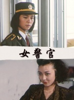 欧美综合偷拍在线另类卡通小说
