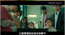 亚洲aⅴ在线